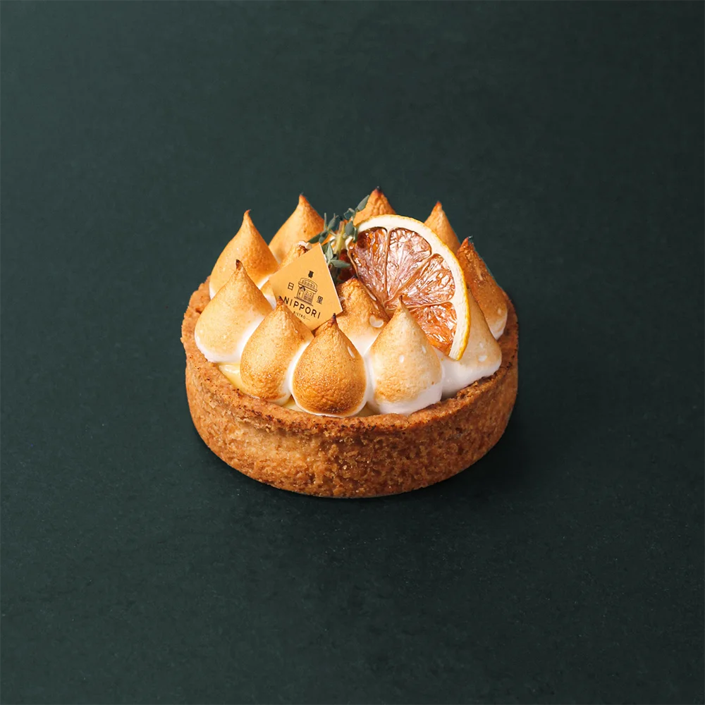 Banana Choco Caramel Tart