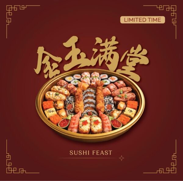 CNY Sushi Feast Set