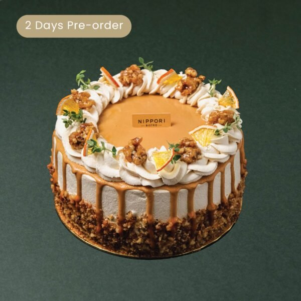 Coffee Caramel Walnut Cake